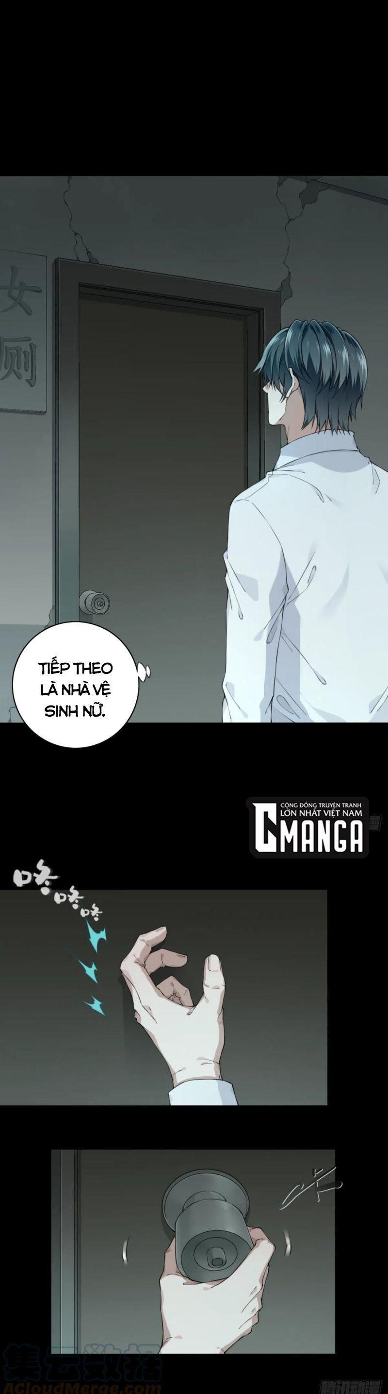 Tôi Là Người Môi Giới Của Ngôi Nhà Kỳ Quái Chapter 48 - Trang 17