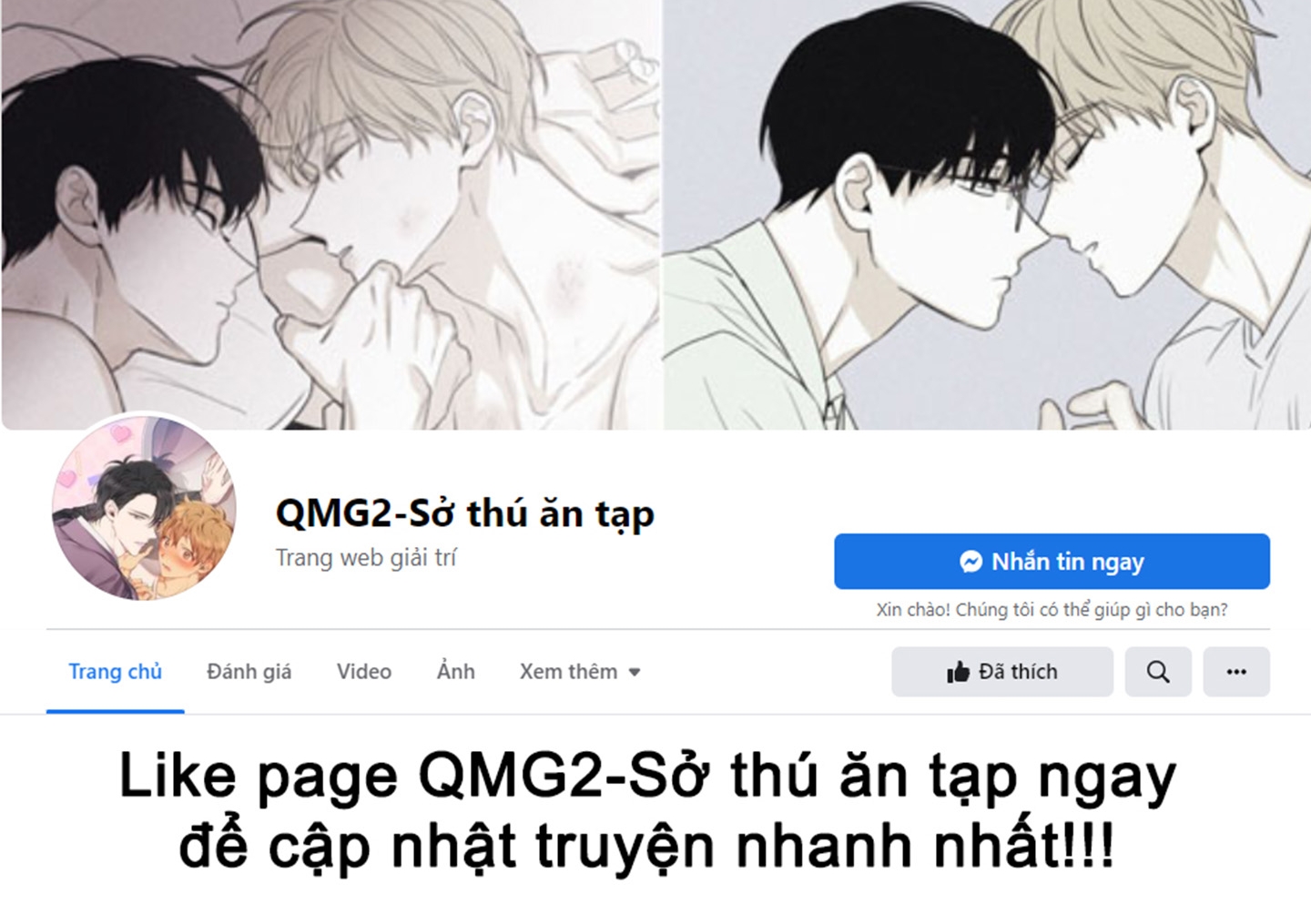 Nhật Thực Chapter 63 - Trang 131