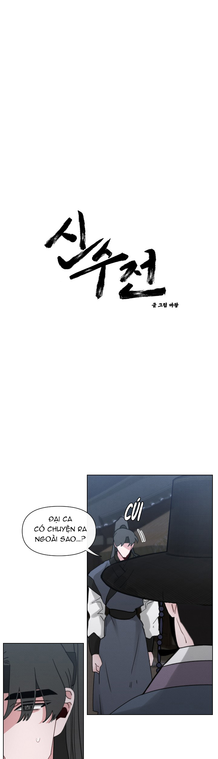 Sinsujeon Chapter 30 - Trang 3