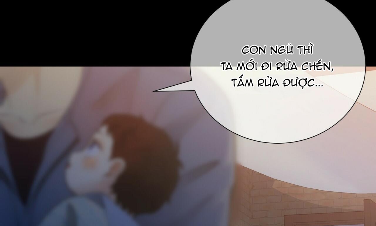 Thời gian giữa Sói và Chó Side Story 8 - Trang 11