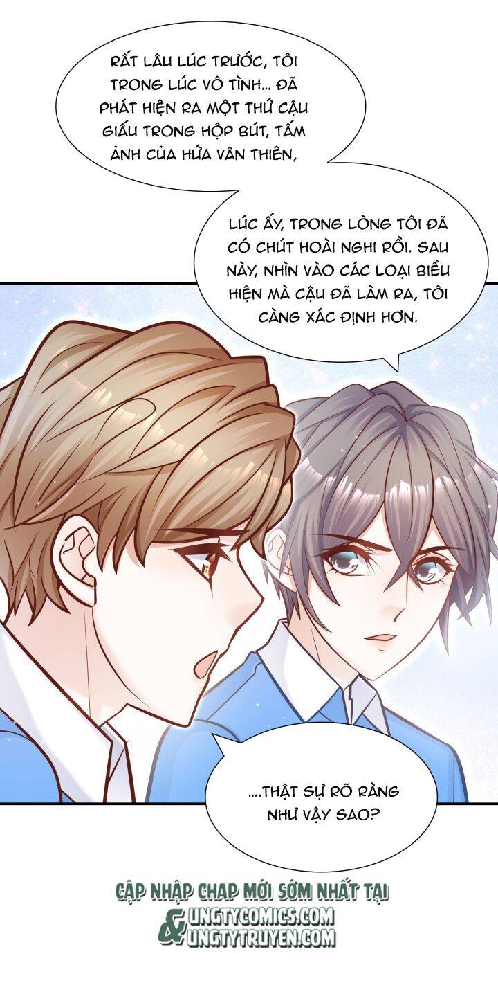 Anh Ấy Sinh Ra Đã Là Công Của Tôi Chapter 40 - Trang 5