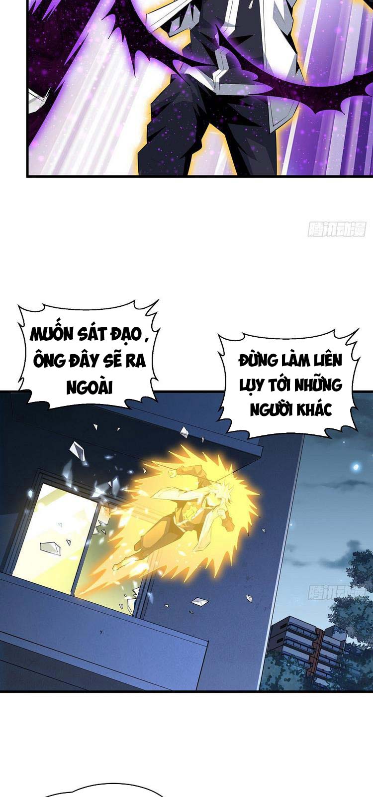 Kiếm Tu Imba Nhất Quả Đất Chapter 43 - Trang 19