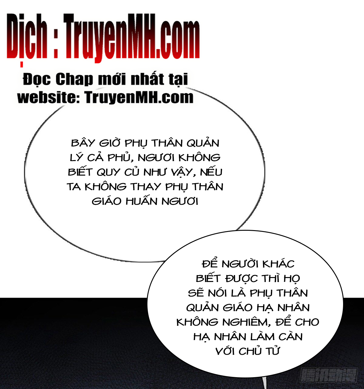 Kiều Mỵ Phu Lang, Tại Tuyến Lục Trà Chapter 22 - Trang 23