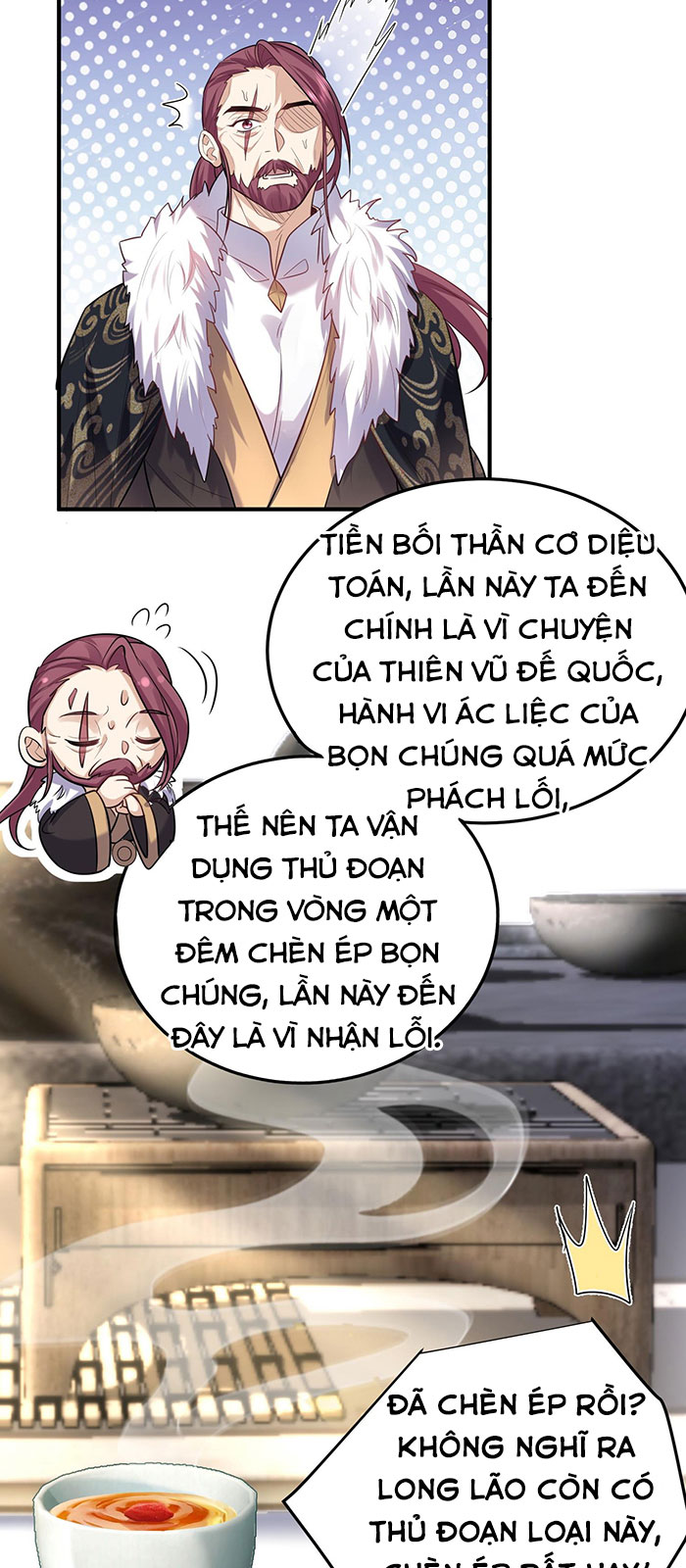 Ta Vô Địch Lúc Nào Chapter 34 - Trang 4