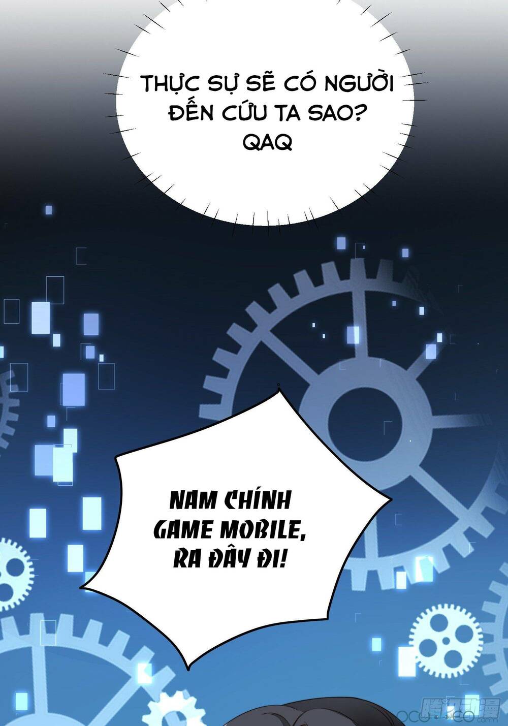 Bỗng Một Ngày Xuyên Thành Hoàng Hậu Ác Độc Chapter 18.5 - Trang 5