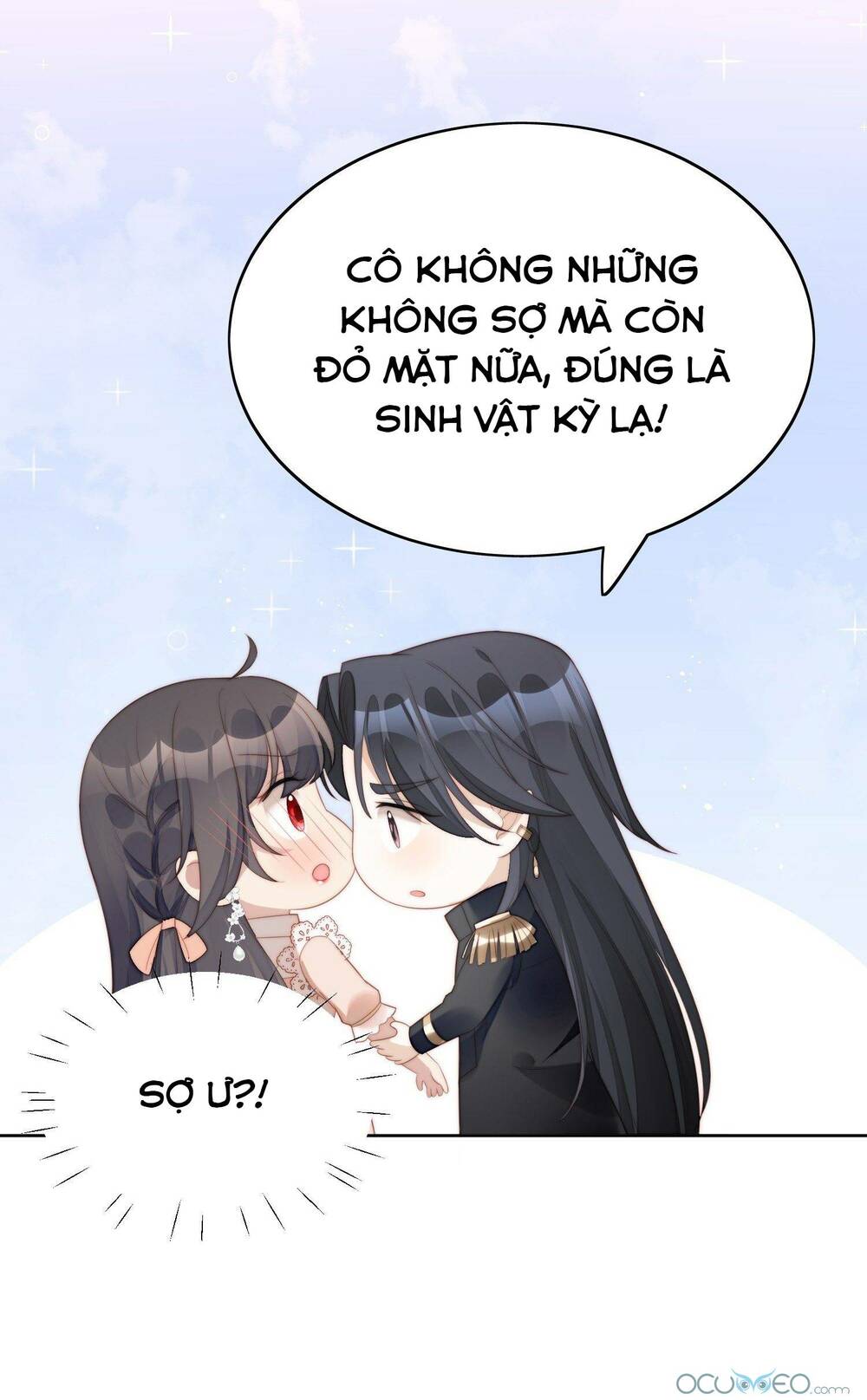 Bỗng Một Ngày Xuyên Thành Hoàng Hậu Ác Độc Chapter 7 - Trang 14