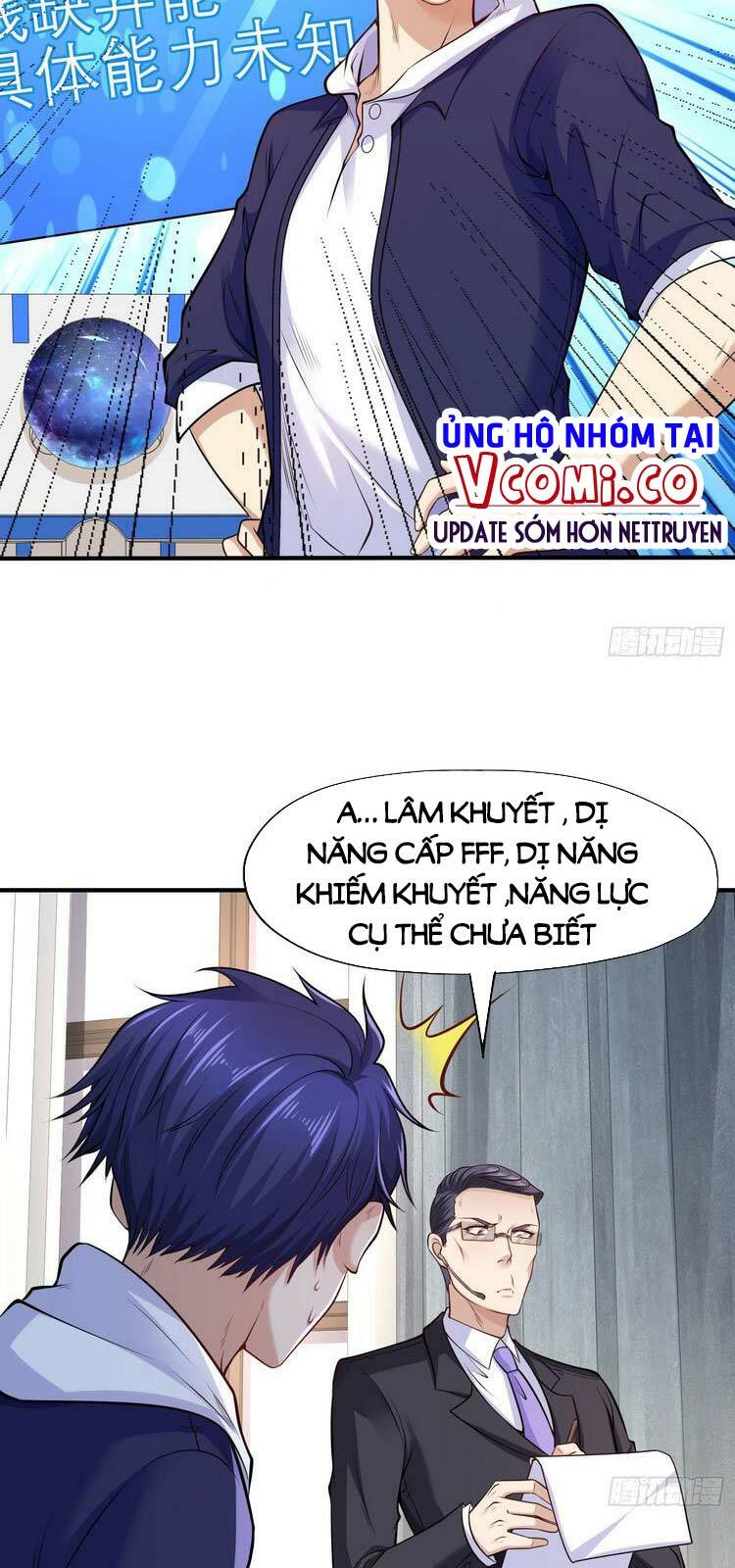 Vô Địch Từ Cưỡng Hôn Ma Nữ Chapter 3 - Trang 32