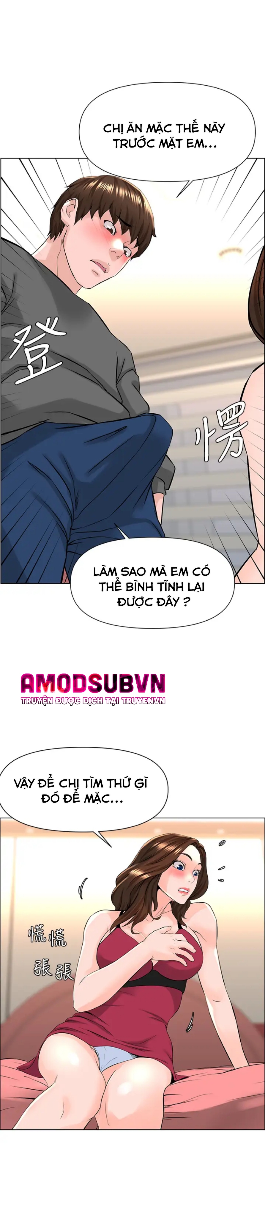 Idol Kế Bên Chapter 13 - Trang 22