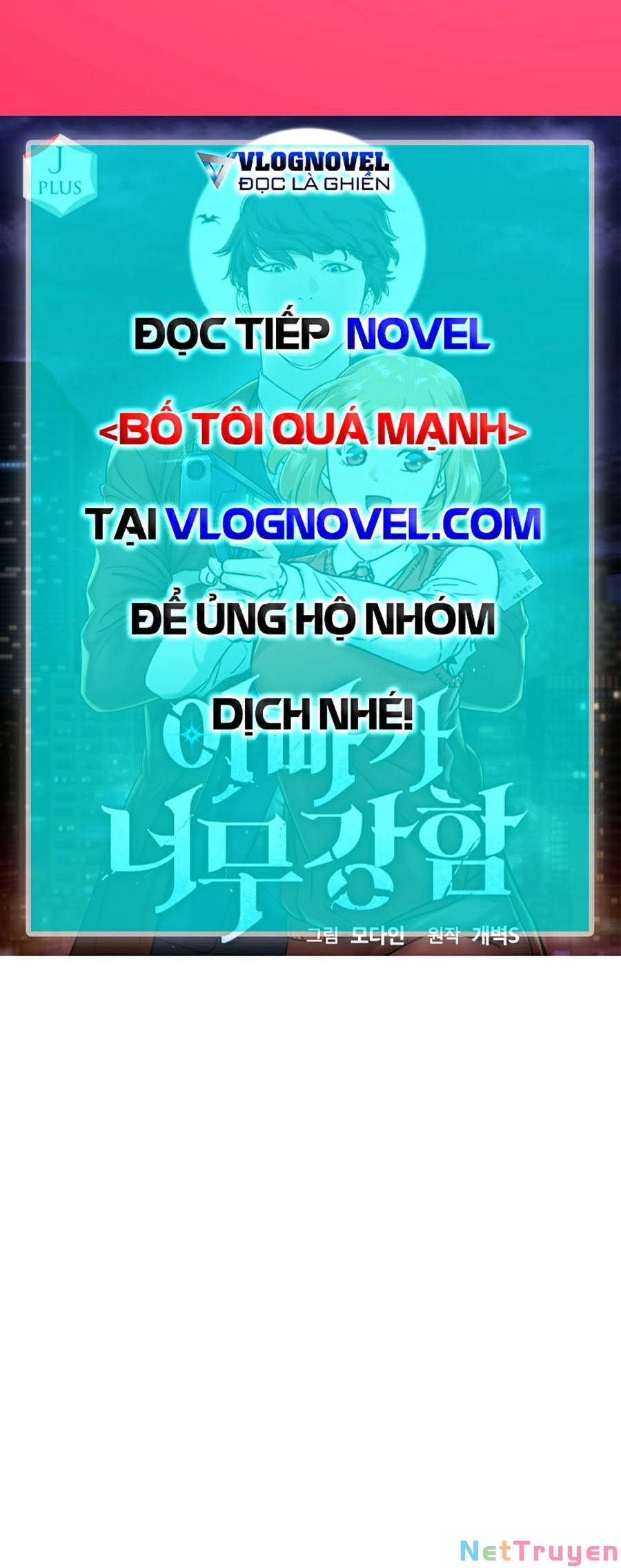 Bố Tôi Quá Mạnh Chapter 67 - Trang 45