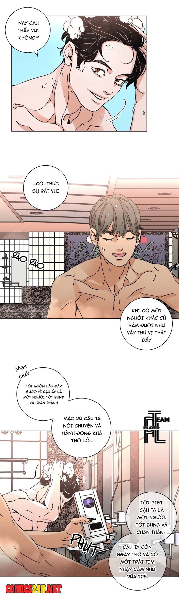 Ouroboros Chapter 36 - Trang 3