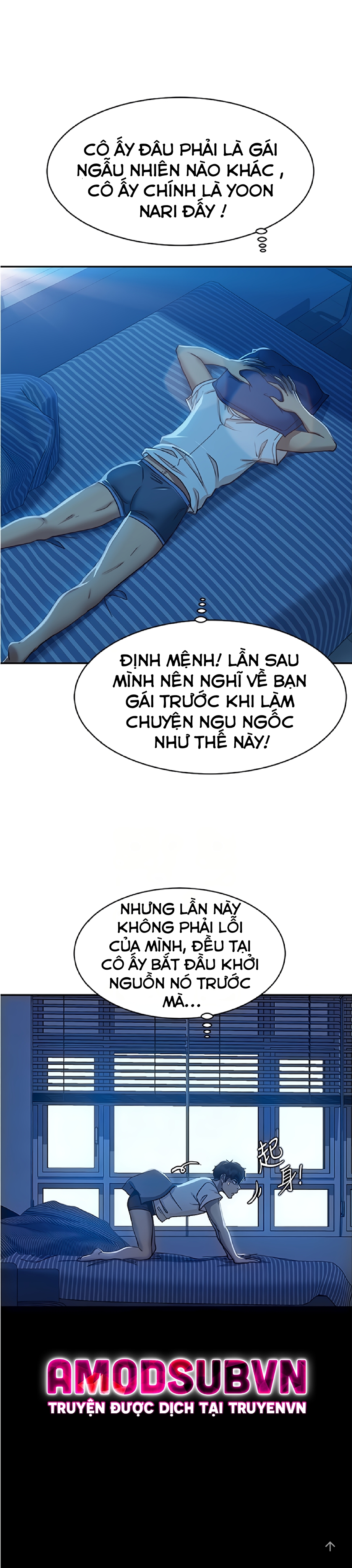 Một Ngày Rối Rắm Chapter 21 - Trang 5