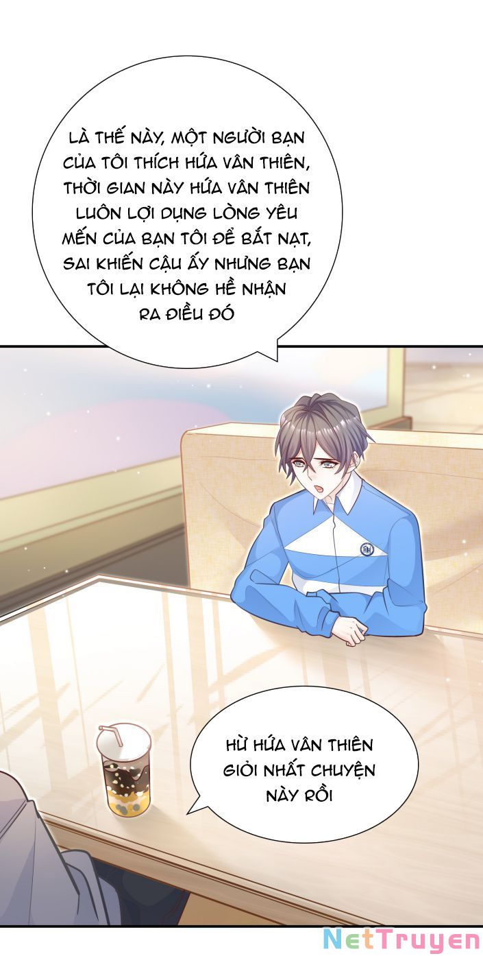 Anh Ấy Sinh Ra Đã Là Công Của Tôi Chapter 41 - Trang 25