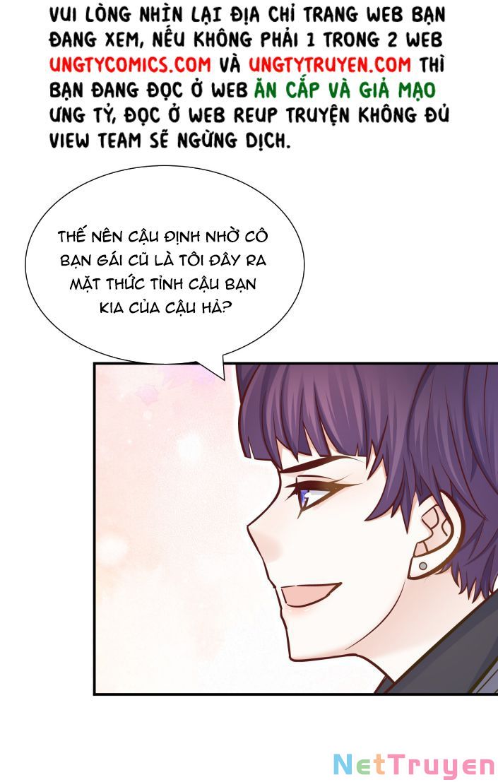 Anh Ấy Sinh Ra Đã Là Công Của Tôi Chapter 41 - Trang 27