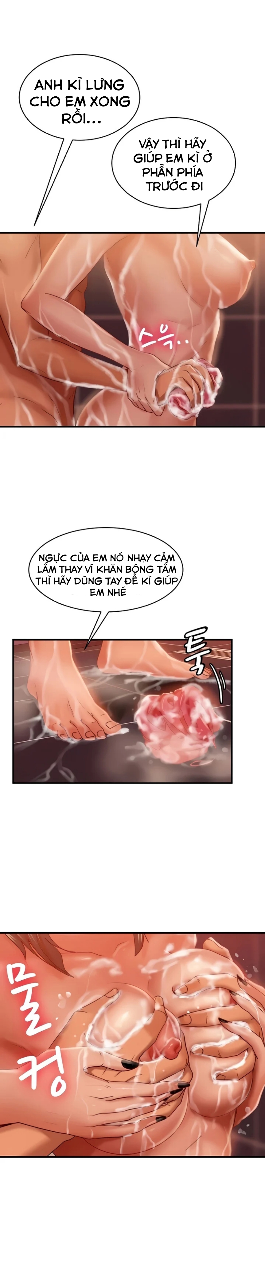 Một Ngày Rối Rắm Chapter 27 - Trang 9