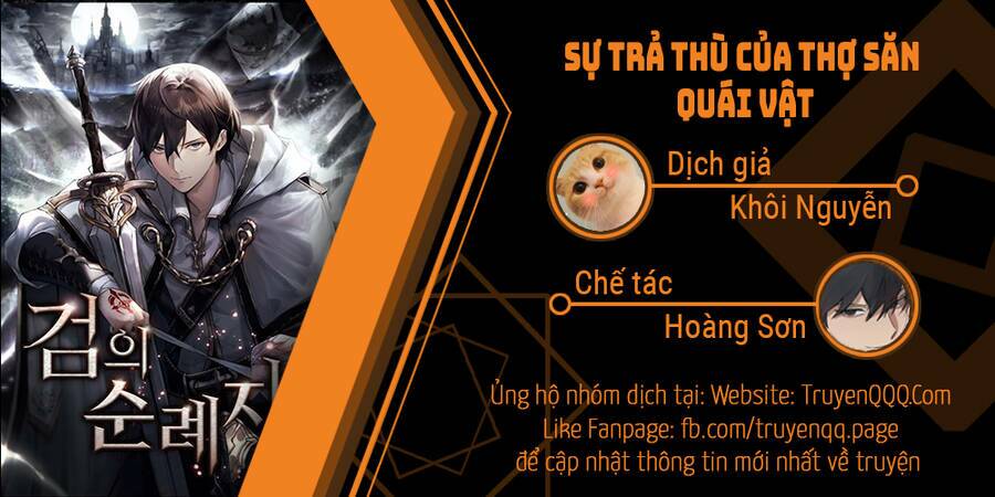 Sự Trả Thù Của Thợ Săn Quái Vật Chapter 3 - Trang 1