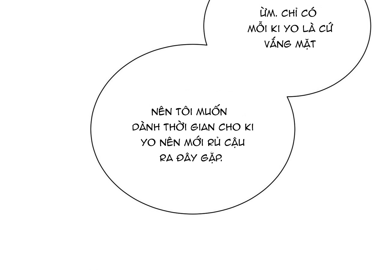 Thời gian giữa Sói và Chó Side Story 10 - Trang 13