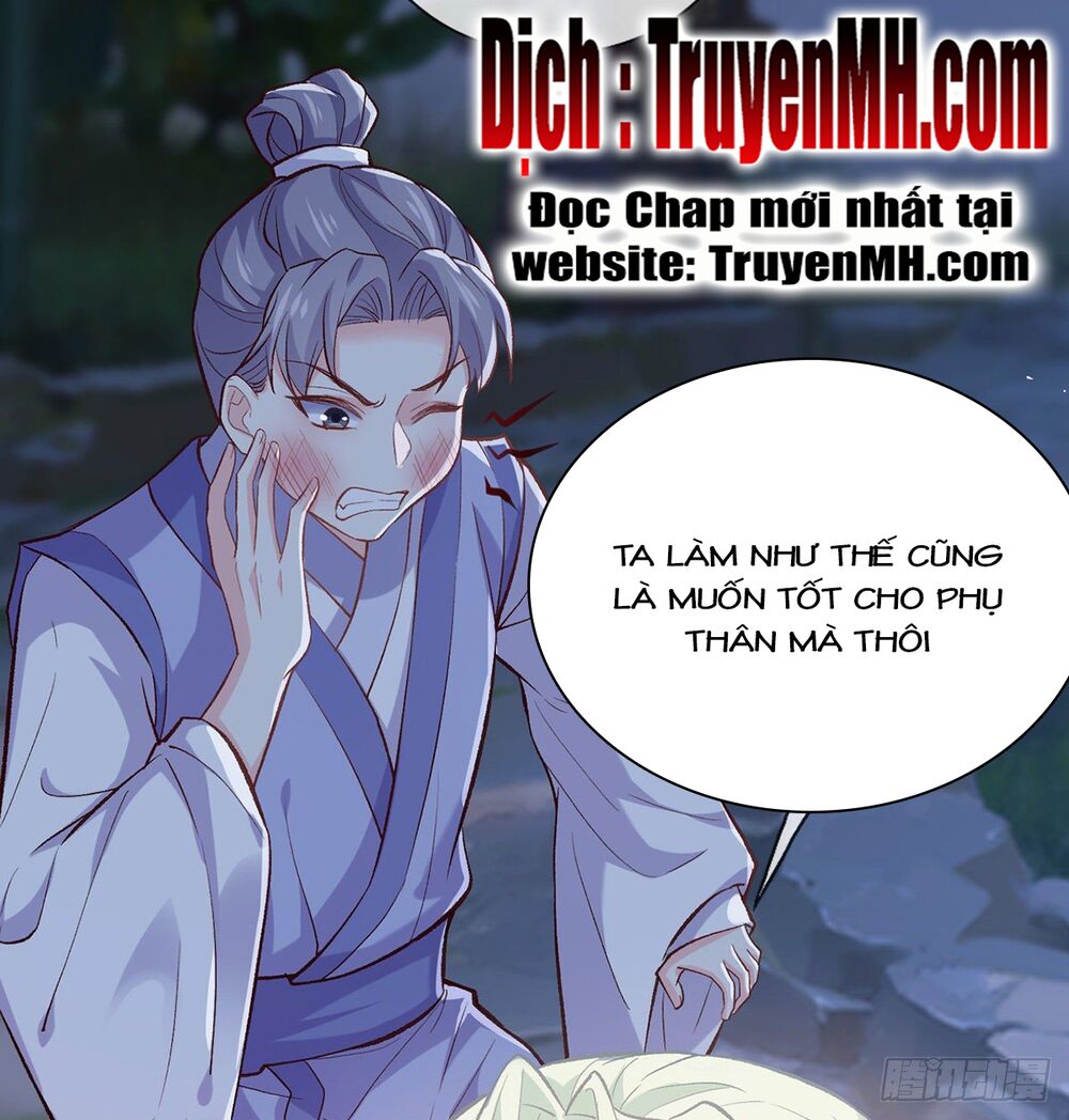 Kiều Mỵ Phu Lang, Tại Tuyến Lục Trà Chapter 23 - Trang 14