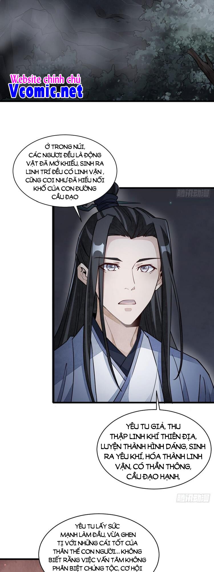 Lạn Nha Kỳ Duyên Chapter 109 - Trang 22