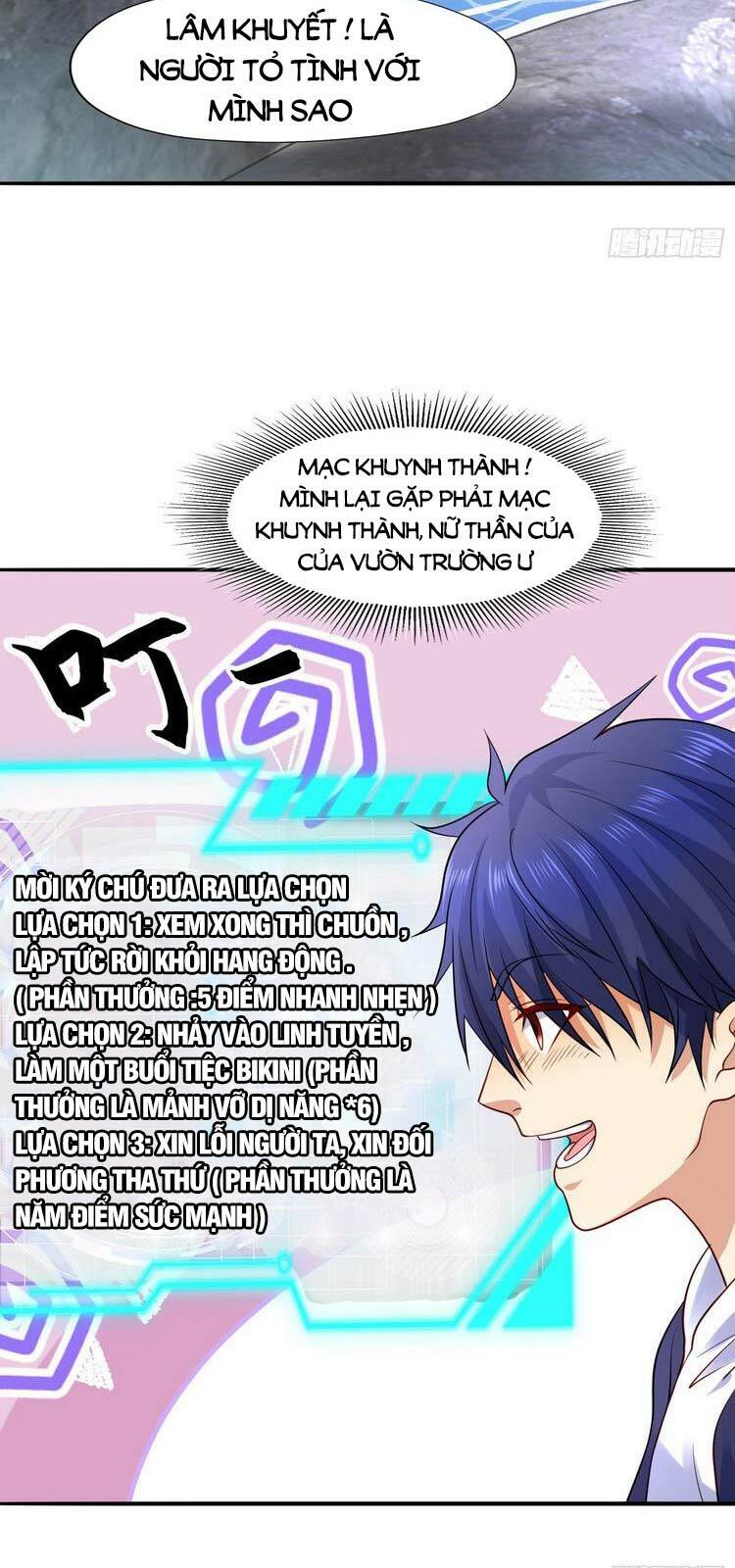 Vô Địch Từ Cưỡng Hôn Ma Nữ Chapter 10 - Trang 27