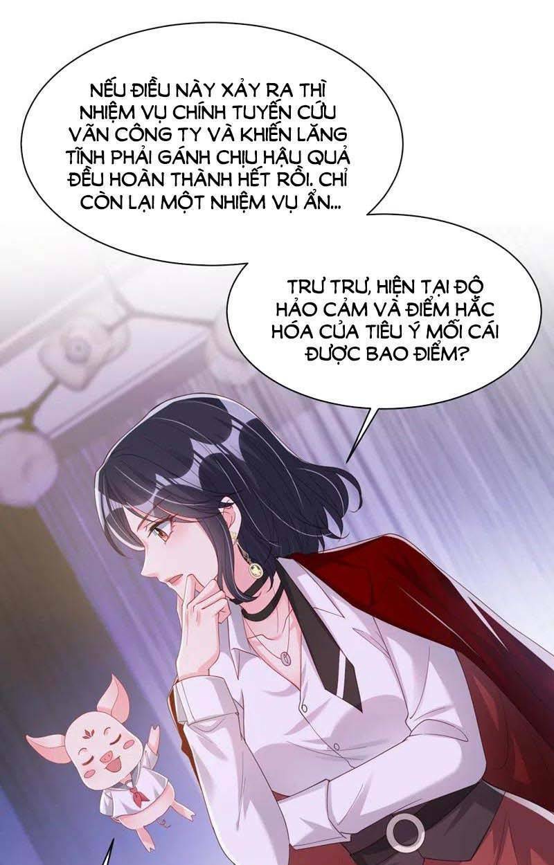 Hệ Thống Xuyên Nhanh: Ác Nam Không Dễ Chọc Chapter 81 - Trang 13