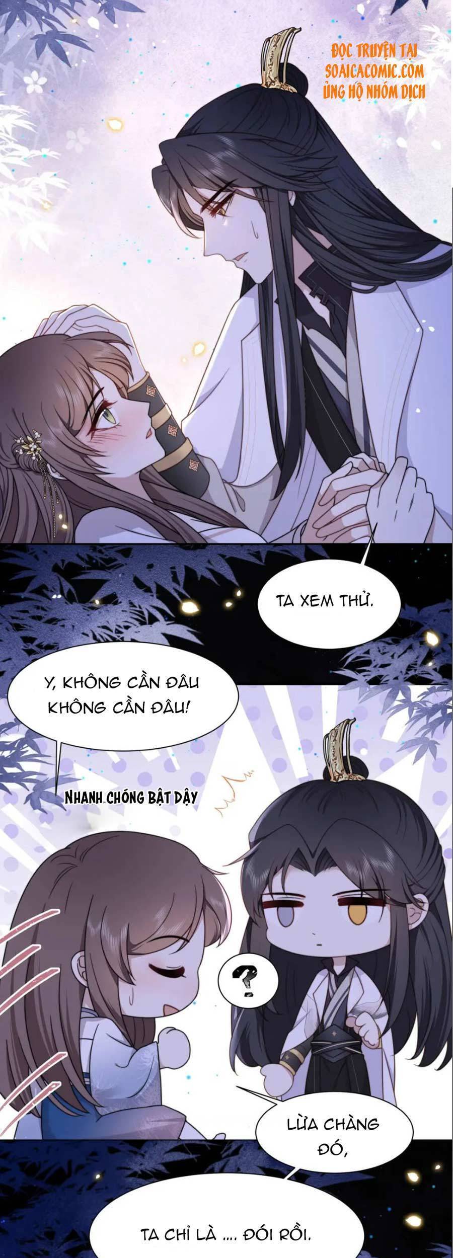 Cô Vương Quả Nữ Chapter 16 - Trang 12