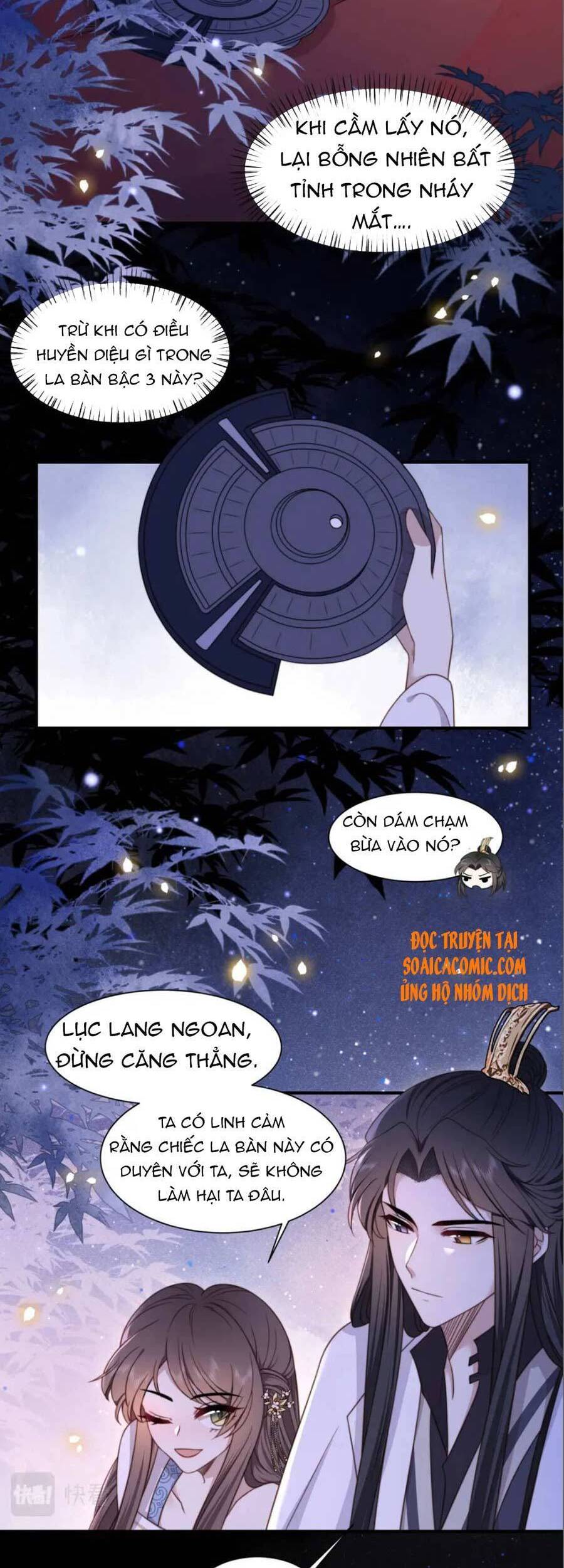 Cô Vương Quả Nữ Chapter 16 - Trang 15