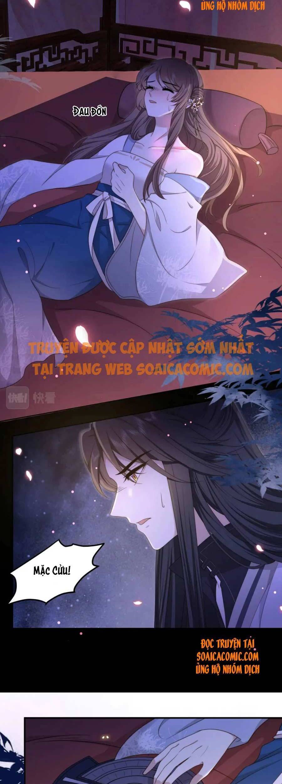 Cô Vương Quả Nữ Chapter 16 - Trang 9