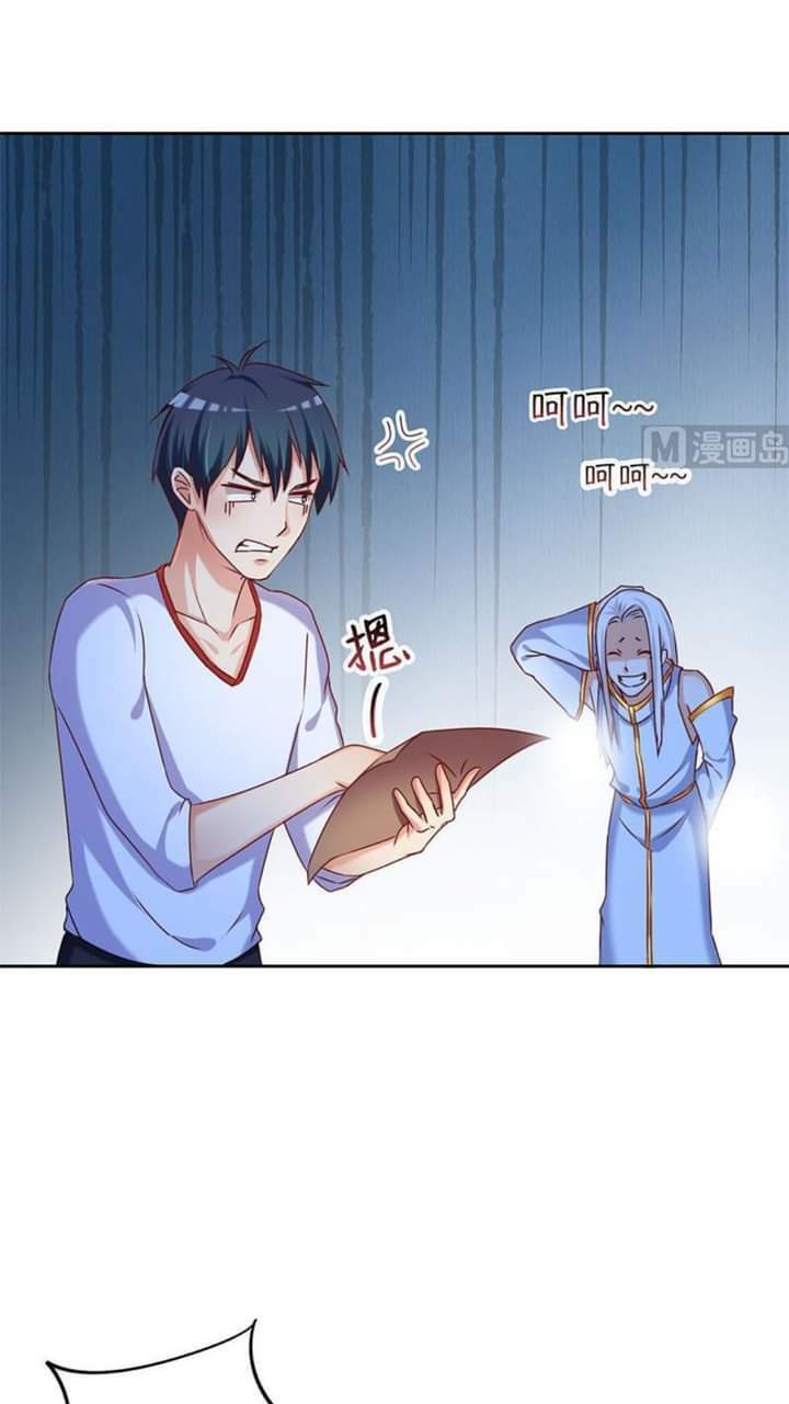 Tiêu Tiền Ở Thế Giới Khác Chapter 18 - Trang 15