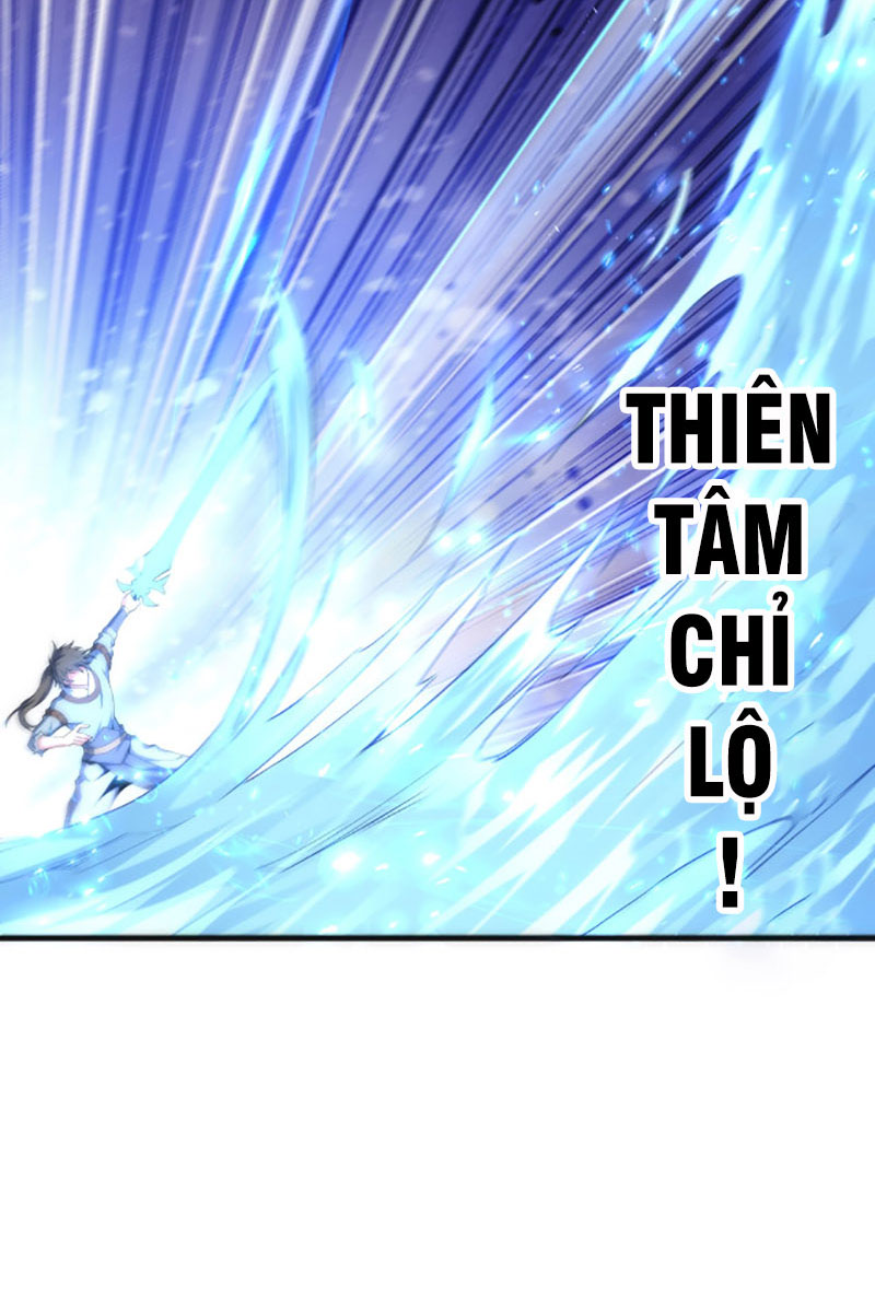 Vạn Cổ Thần Đế Chapter 17 - Trang 21