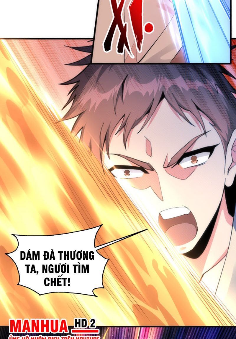 Vạn Cổ Thần Đế Chapter 17 - Trang 30