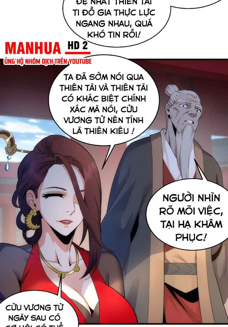 Vạn Cổ Thần Đế Chapter 17 - Trang 40