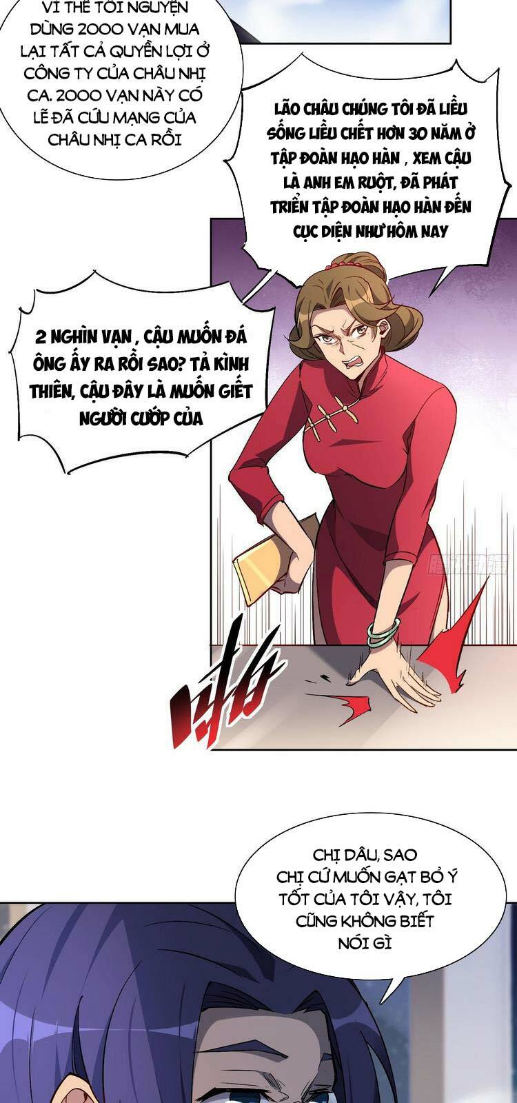 Người Trái Đất Quả Thật Rất Tàn Ác Chapter 43 - Trang 11