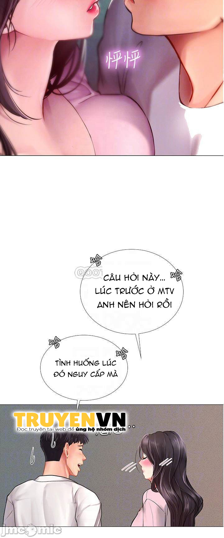 Tôi Có Nên Học Ở Noryangjin? Chapter 97 - Trang 16