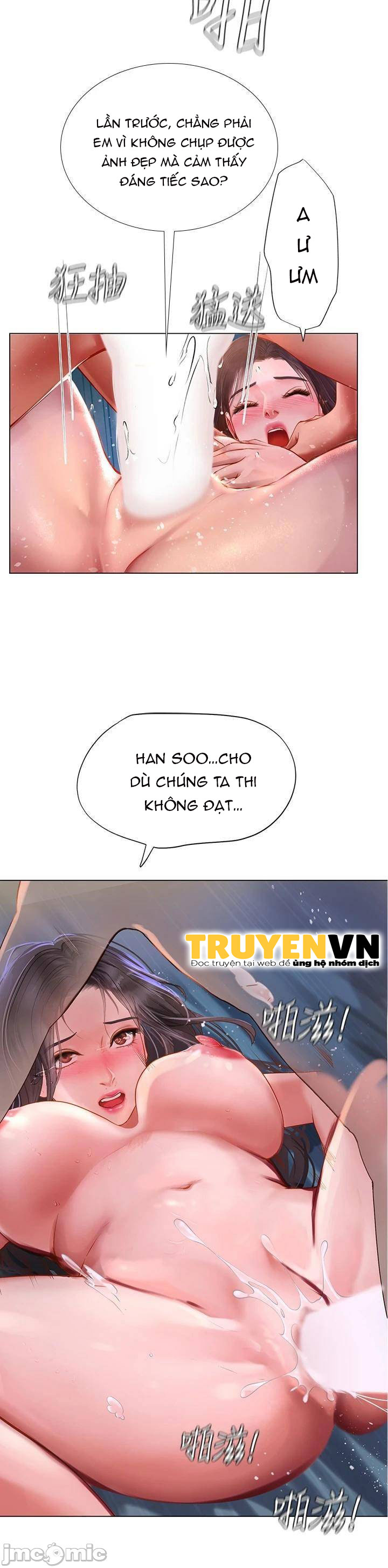 Tôi Có Nên Học Ở Noryangjin? Chapter 97 - Trang 30