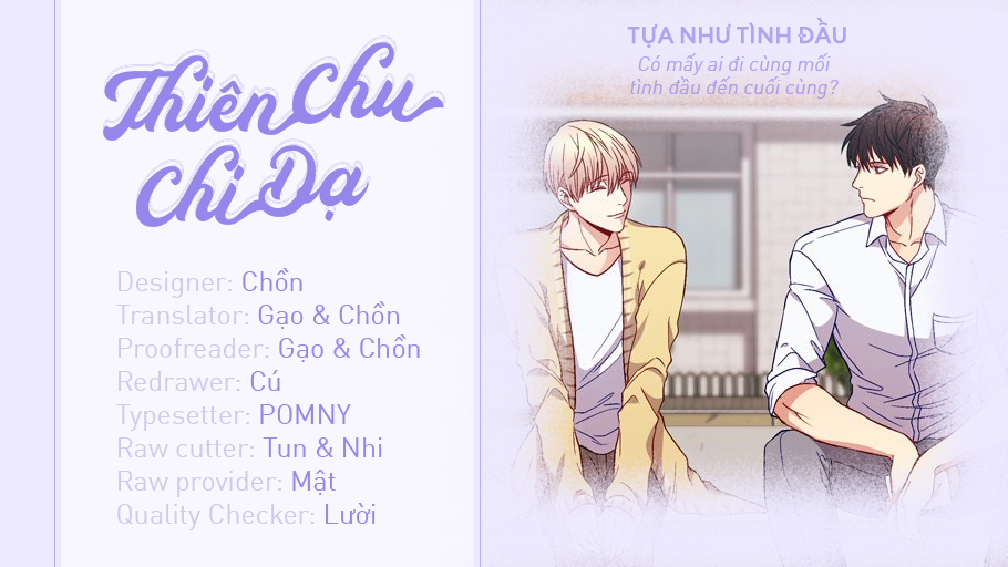 Tựa Như Tình Đầu Chapter 36 - Trang 1