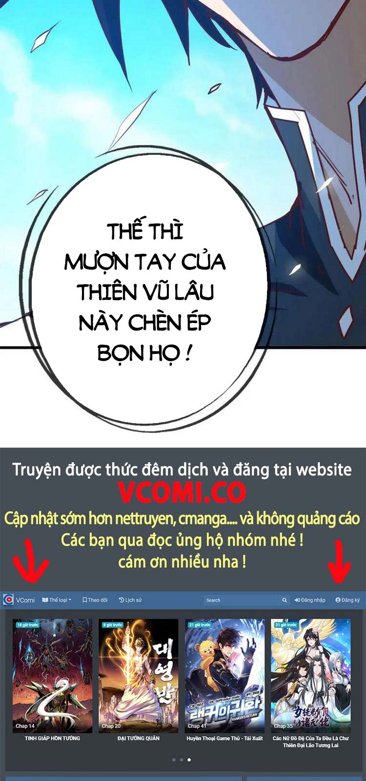 Hệ Thống Thăng Cấp Điên Cuồng Chapter 12 - Trang 44