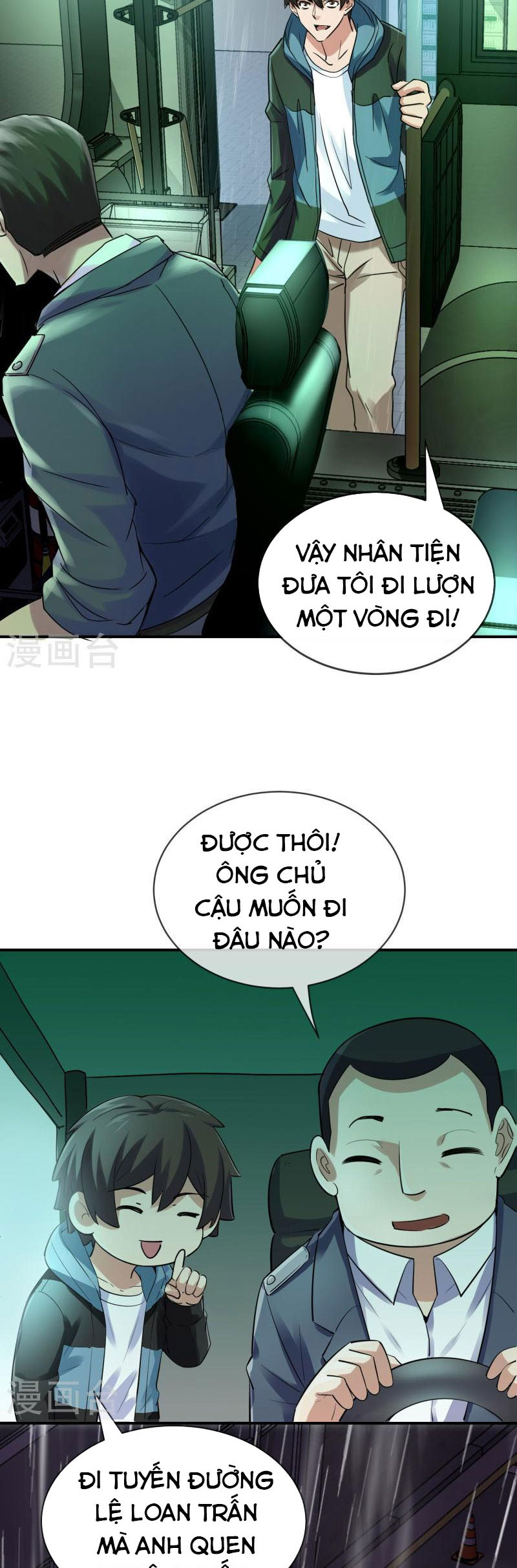 Ta Có Một Tòa Nhà Ma Chapter 174 - Trang 15