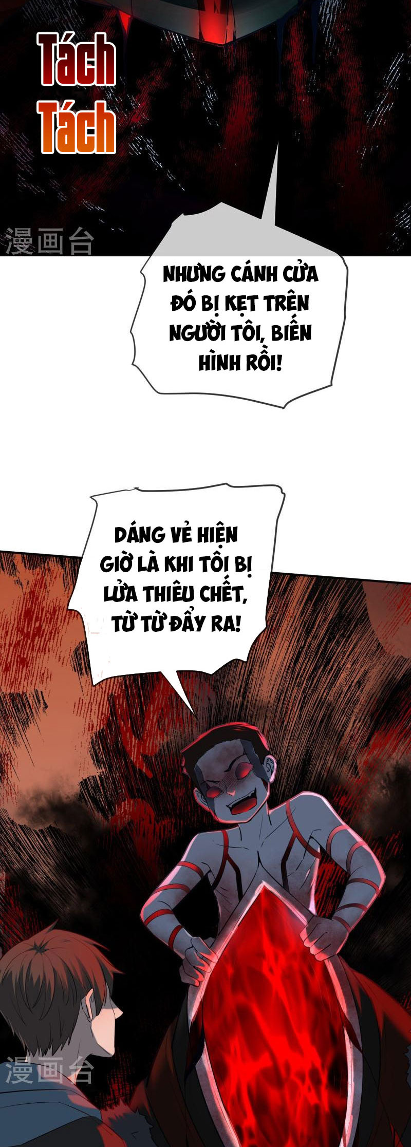 Ta Có Một Tòa Nhà Ma Chapter 174 - Trang 2