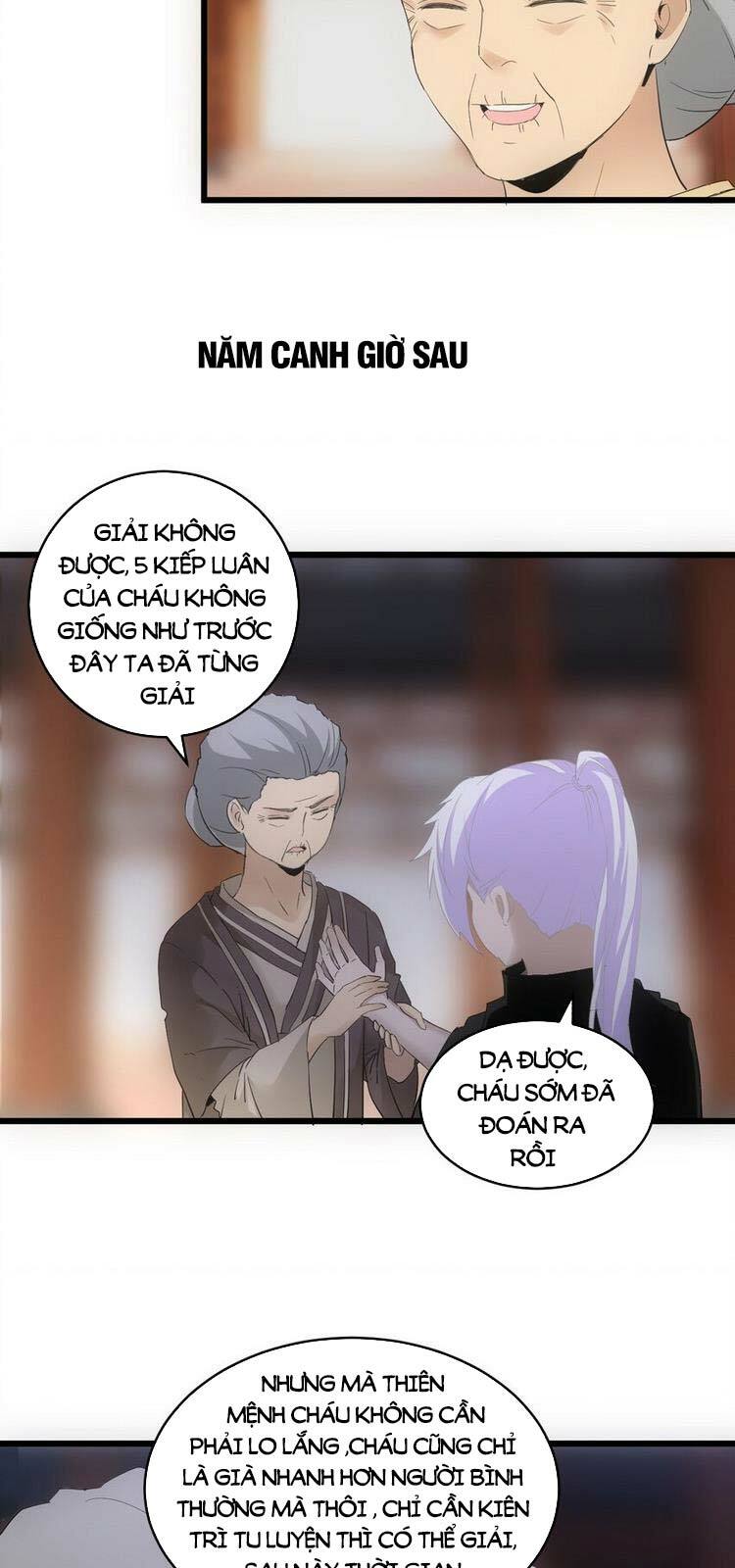 Vạn Cổ Đệ Nhất Thần Chapter 88 - Trang 10