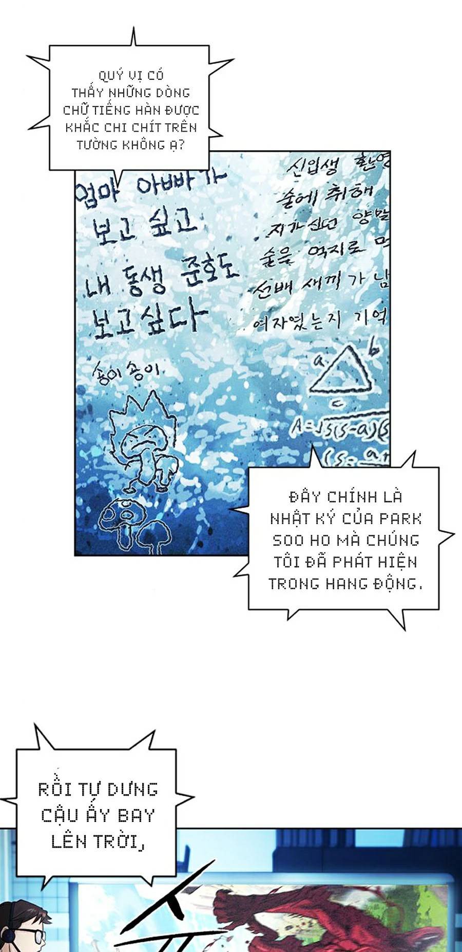 Druid Tại Ga Seoul Chapter 40 - Trang 58