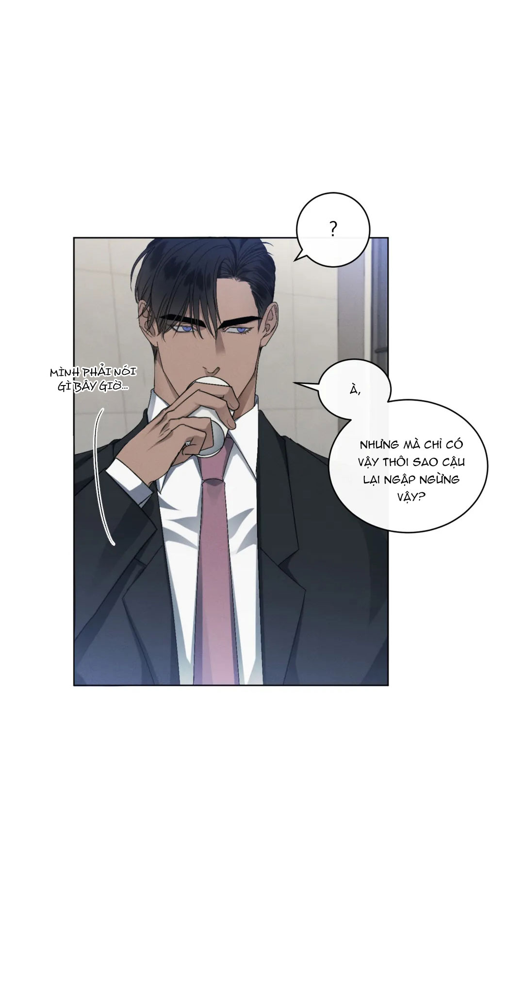 Kick Off Chapter 11 - Trang 44