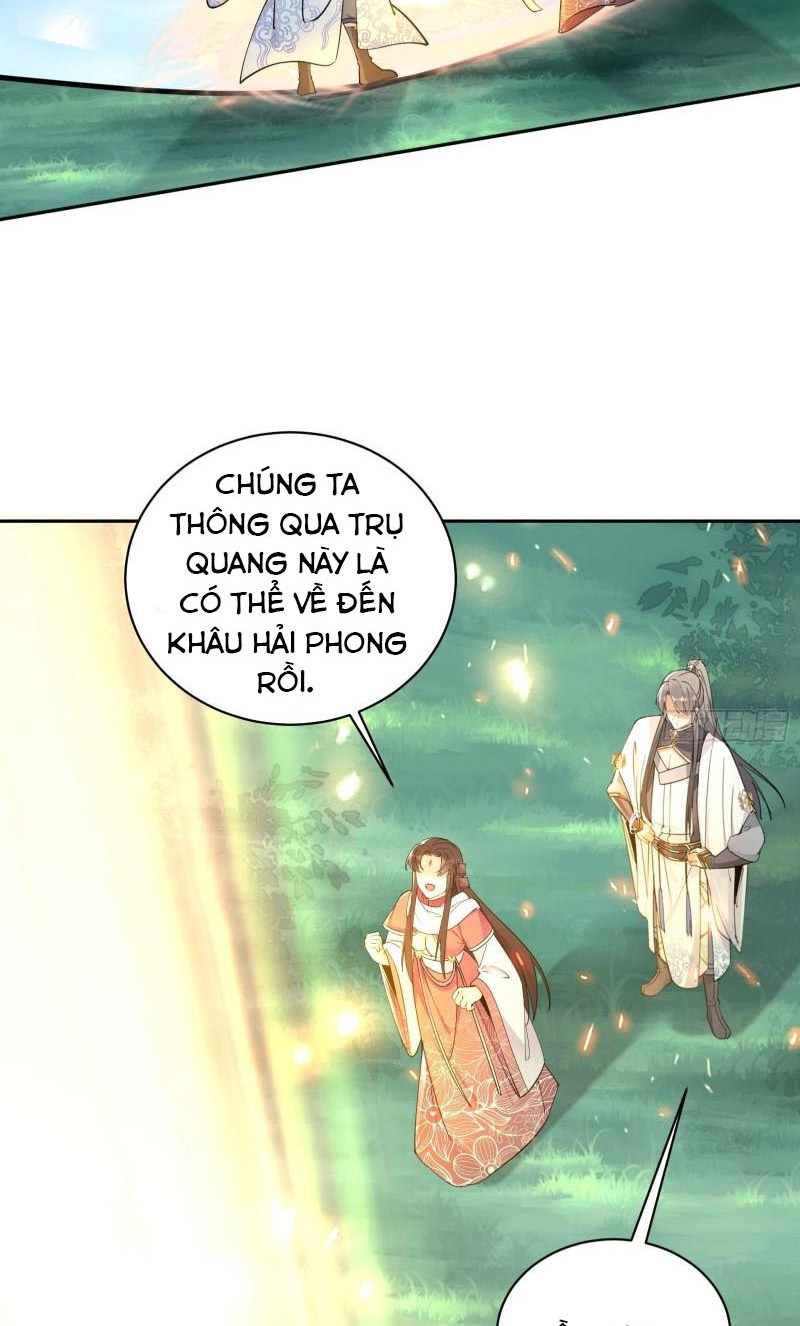 Tu Tiên Phải Dựa Vào Sugar Mommy Chapter 88 - Trang 14