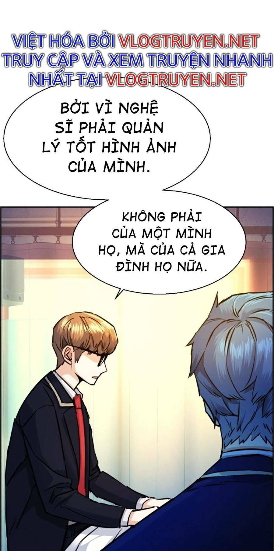 Bạn Học Của Tôi Là Lính Đánh Thuê Chapter 69 - Trang 5