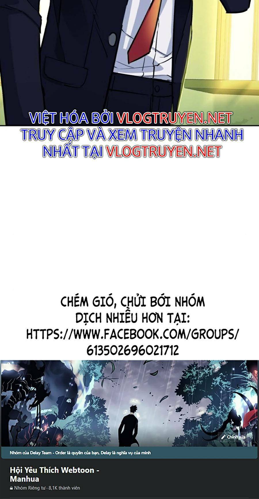 Bạn Học Của Tôi Là Lính Đánh Thuê Chapter 70 - Trang 100