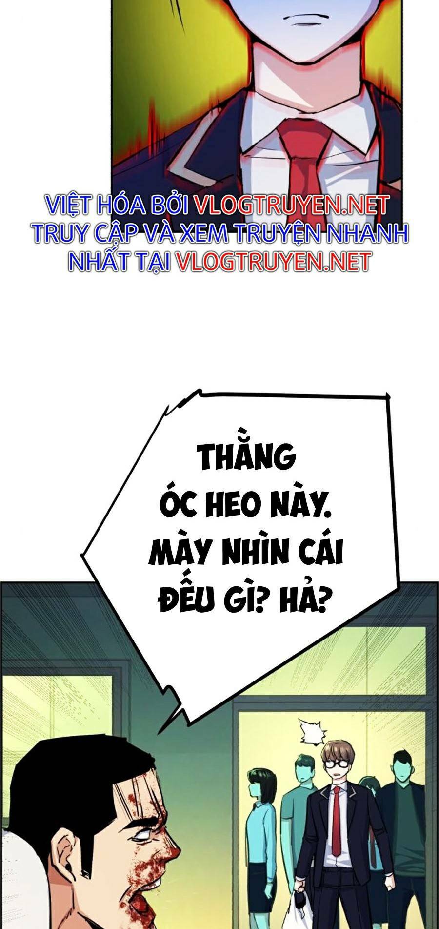 Bạn Học Của Tôi Là Lính Đánh Thuê Chapter 70 - Trang 71