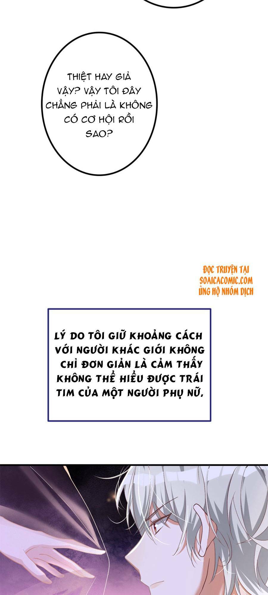 Đêm Nay Ác Nữ Giáng Lâm Chapter 4.2 - Trang 3