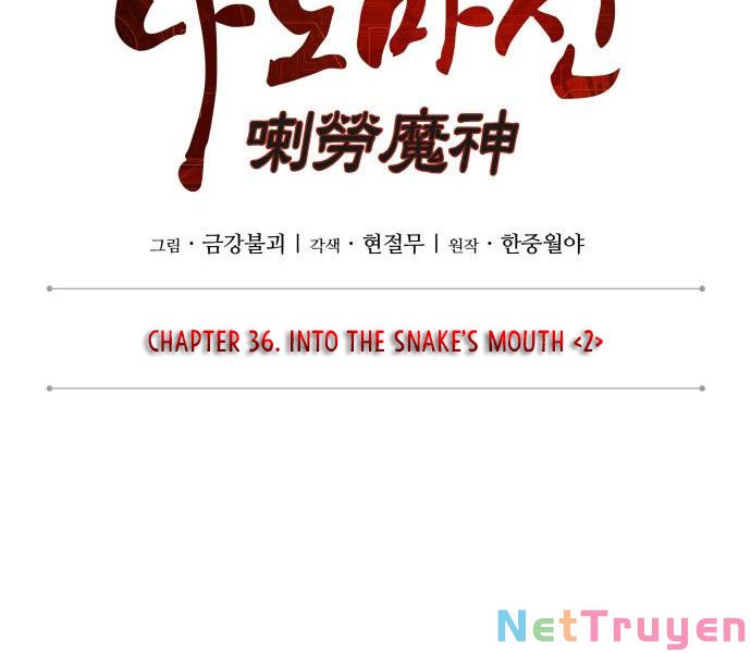 Nano Ma Thần Chapter 92 - Trang 18