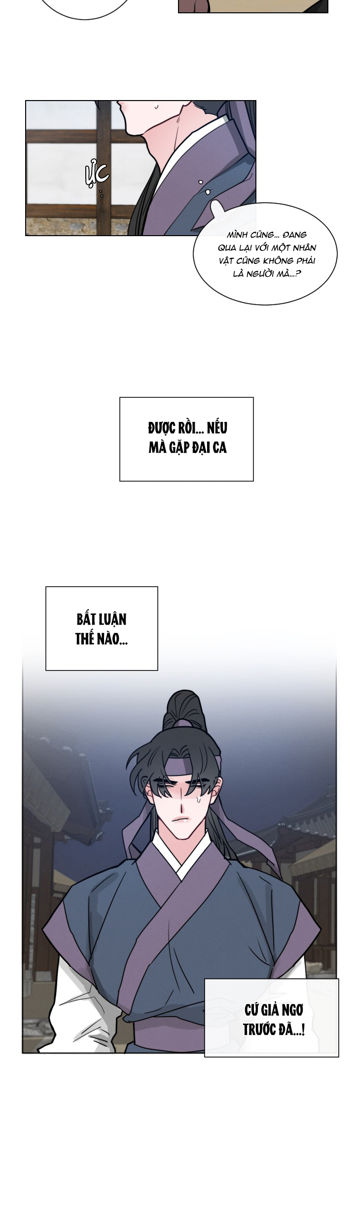 Sinsujeon Chapter 34 - Trang 14