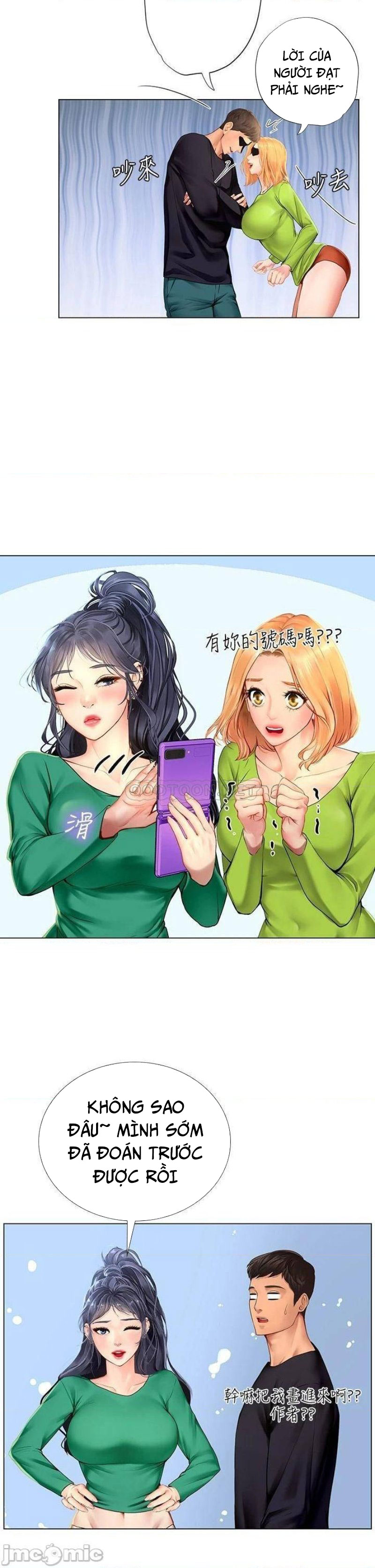 Tôi Có Nên Học Ở Noryangjin? Chapter 98 - Trang 19