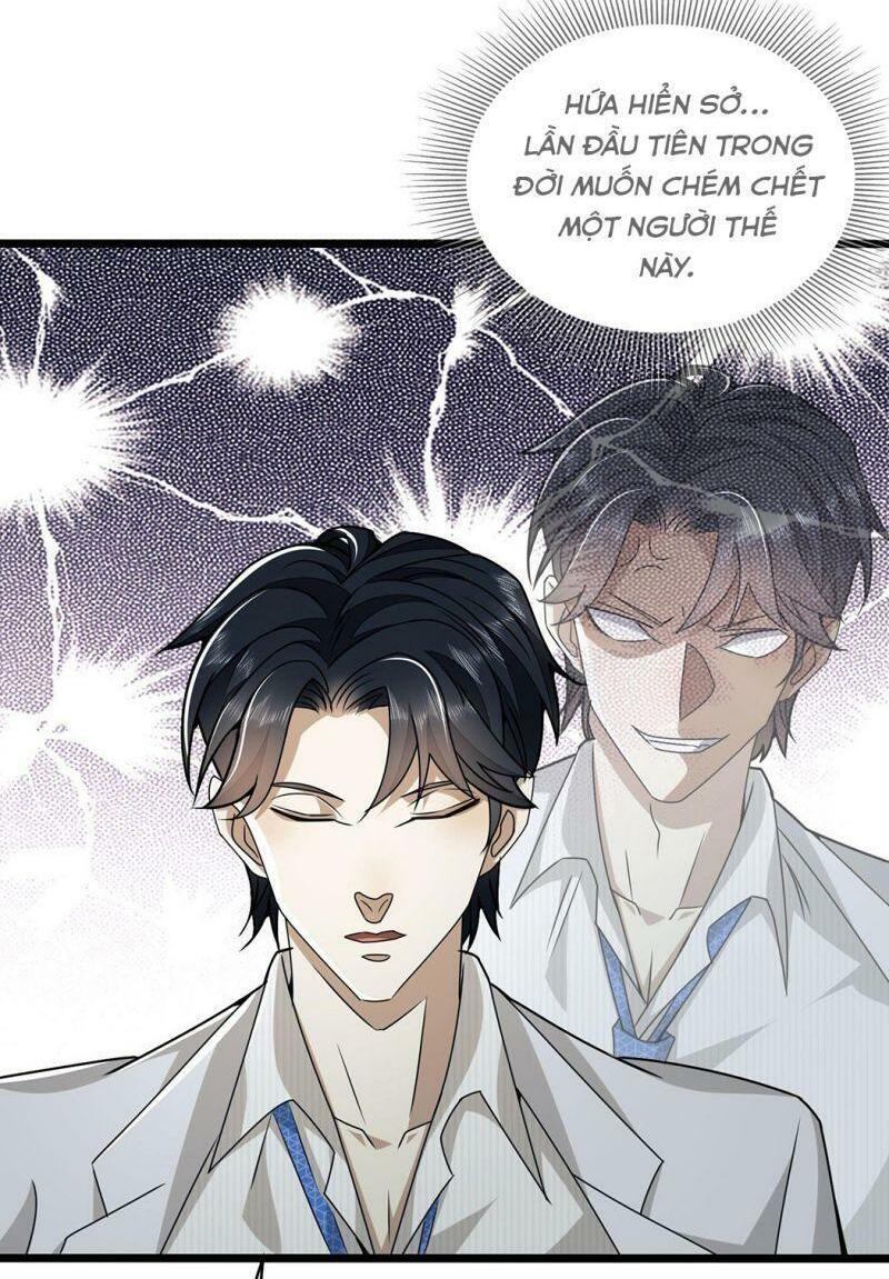 Đệ Nhất Danh Sách Chapter 48 - Trang 27